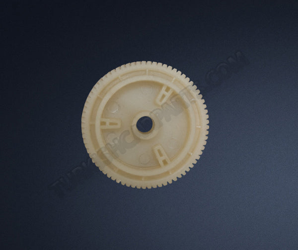 Universal Motor Internal Gear