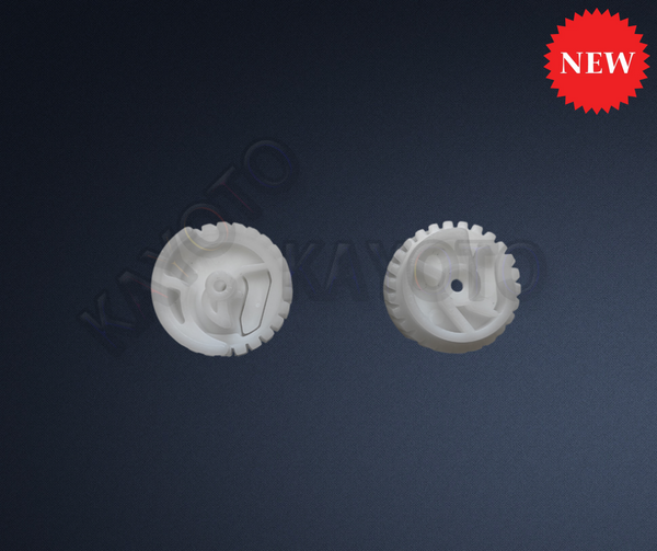 Kia Sorento Lock Gear