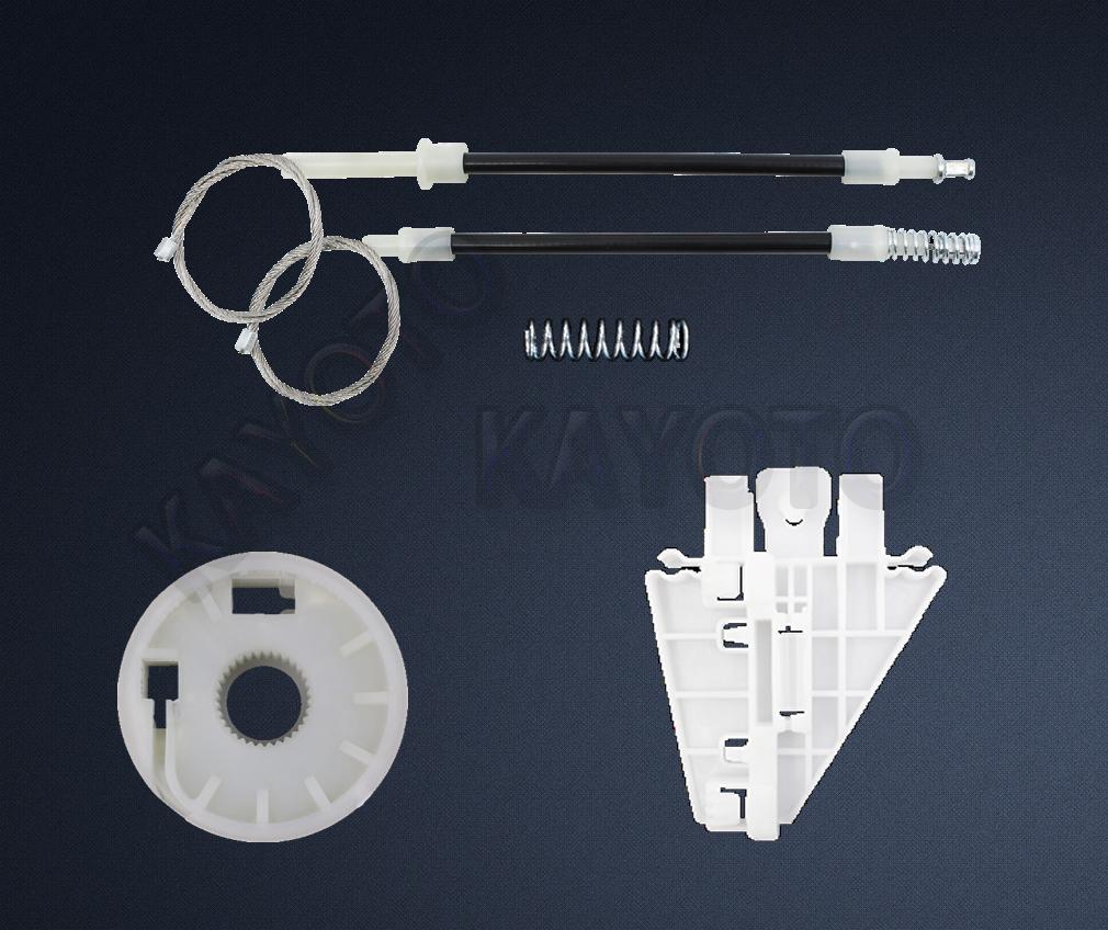 Alfa romeo 159 discount rear window regulator