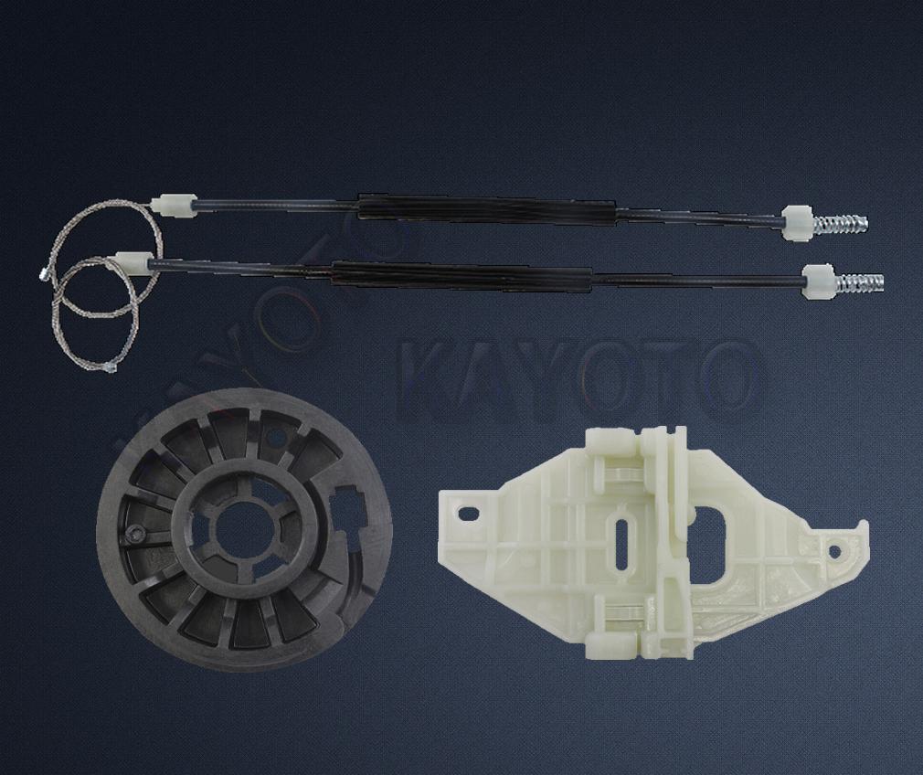 BMW Sliding Piece Window Regulator (Front Left Forward
